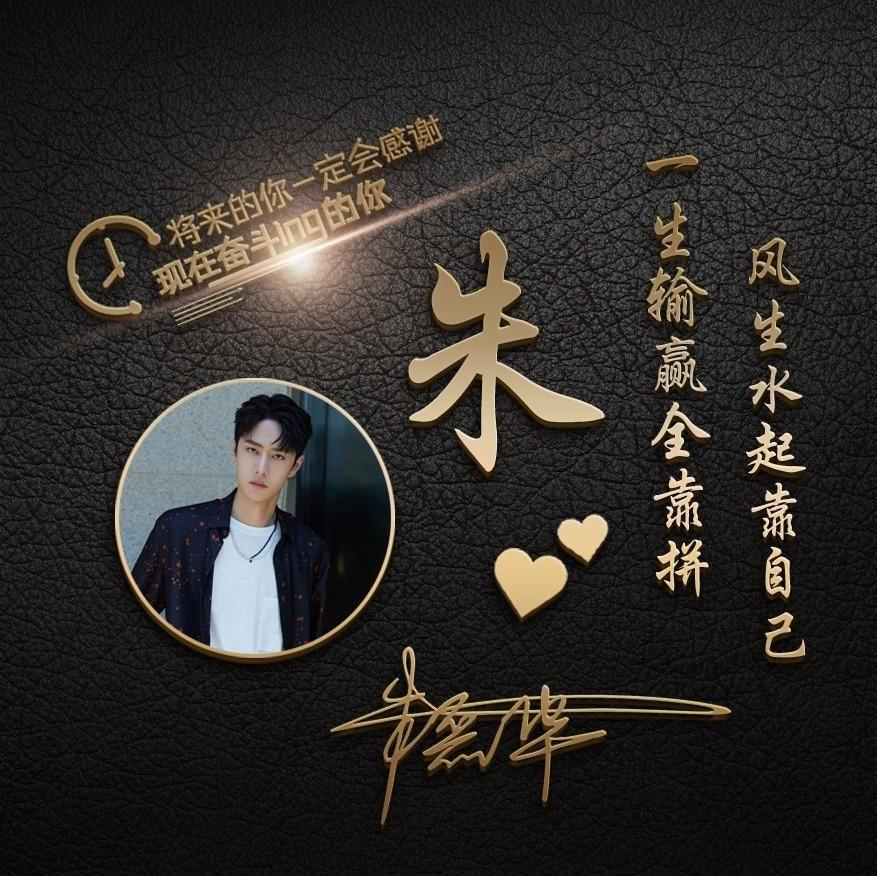 情侣名字一对简洁，情侣名字一对简洁可爱（2023兔年可爱情侣谐音姓氏头像）