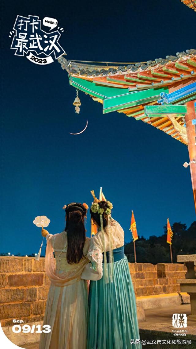 晴川阁首次开放夜游，来武汉又多了好去处！