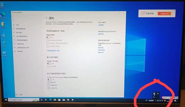 win7防火墙，win7系统如何关闭防火墙（win11系统大同小异）