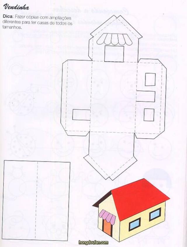 立体房子手工制作，手工折纸房子（13张有趣的卡通立体房子图纸免费下载）