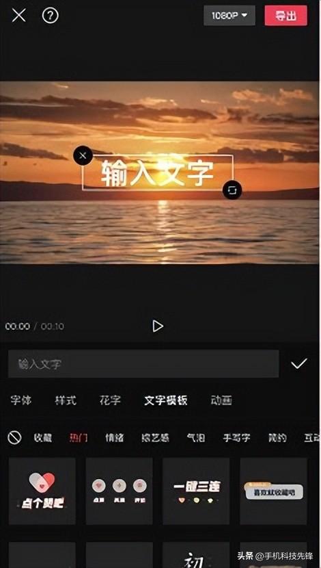 超好用的7款视频剪辑软件，你用过几个？