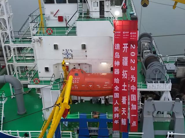 吹沙填海原理，吹沙填海--南海造岛