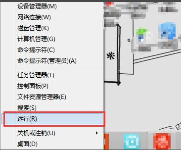 该内存不能为written怎么解决（出现written故障解决方法）