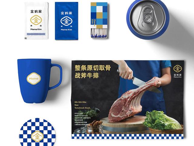 烤肉店起名字大全，烤肉店取名字大全接地气的（韩式融合烤肉店品牌你吃过吗）