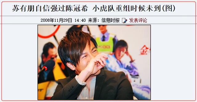 穿越之知画的新人生，穿越之知画的新人生免费阅读（为林心如穿过豹纹长袜）