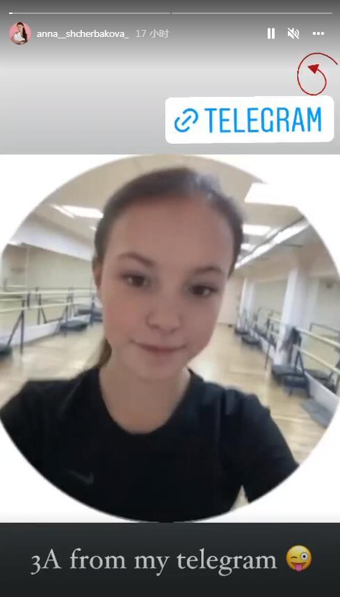 萨兰斯克是一个怎样的城市，德克萨斯州包括哪些城市（晒练功房视频丝毫未被世锦赛影响）