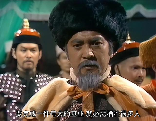 洪七公扮演者83版，83版射雕的龙套都成为了影帝影后