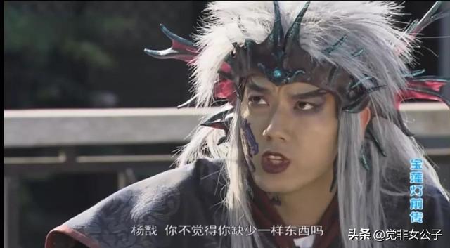 天奴是什么神仙，天奴百度百科（陈腐的天条如山般压制人的本性）