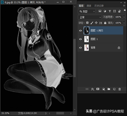ps提取线稿，在Photoshop中从图像中提取轮廓线稿的方法