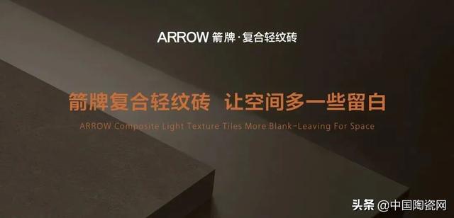 汇亚陶瓷集团旗下品牌有哪些，汇亚瓷砖旗下有哪些品牌（2022年度“陶瓷十大品牌”第一轮投票结束）