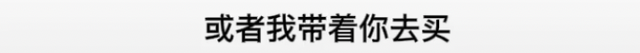 孙怡董子健官宣离婚！曾是少有的零绯闻夫妻，其实离婚早有预兆？