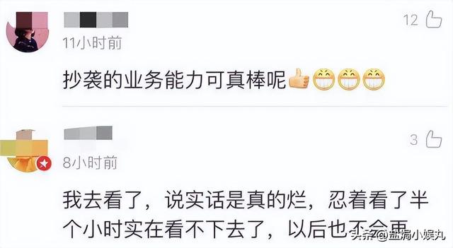 各大综艺节目停播，口碑越来越差的9大综艺