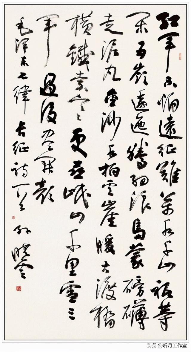 中国书法八大字体，行楷常用3500字图（中国当代杰出书法家孙晓云三十八幅经典书法作品赏析）