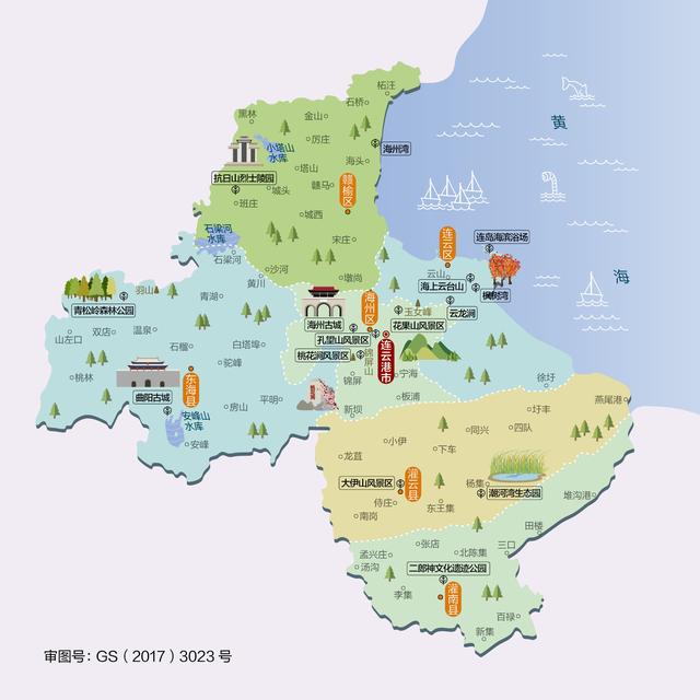 连云港市灌南县的gdp是多少，连云港东海、赣榆、灌云、灌南与南通海安现状分析