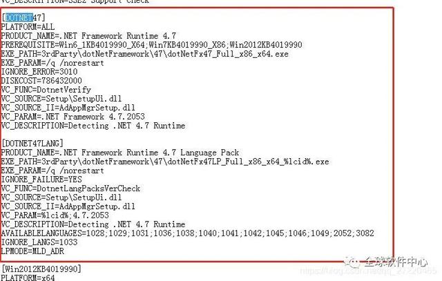 netframework4.0安装未成功，.net framework 3.5（AutoCAD2020安装失败）