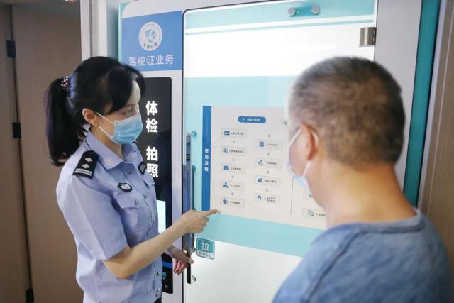 无锡交通违章哪里可办，“太湖e警”综合服务中心上线