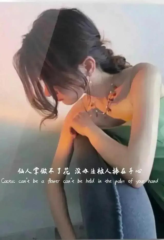 短暂的相聚的美好句子，相聚的时光总是短暂的唯美句子（祝你们分别皆短暂，重聚即永远）