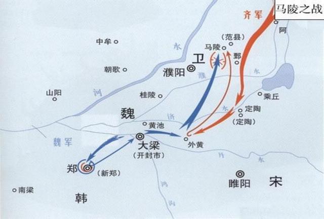 齐鲁之地出土的故事，1972年山东出土一批竹简