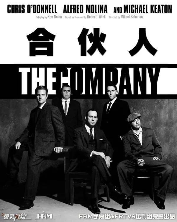 寻求合伙人(我想找个人合伙创业)