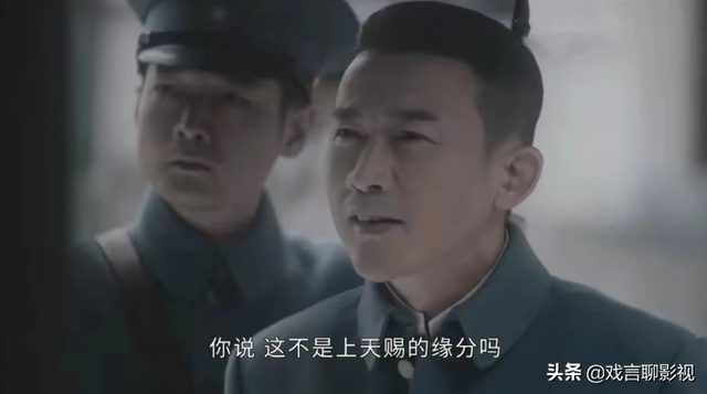 回家的诱惑结局，电视剧回家的诱惑结局怎样的（传家：完美收官）