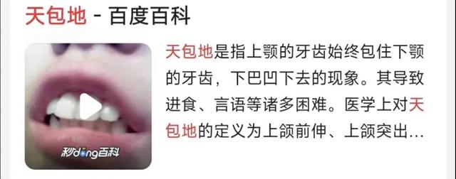 星汉灿烂幸甚至哉，星汉灿烂幸甚至哉是哪首诗（吴磊感情戏演起来像犯罪）