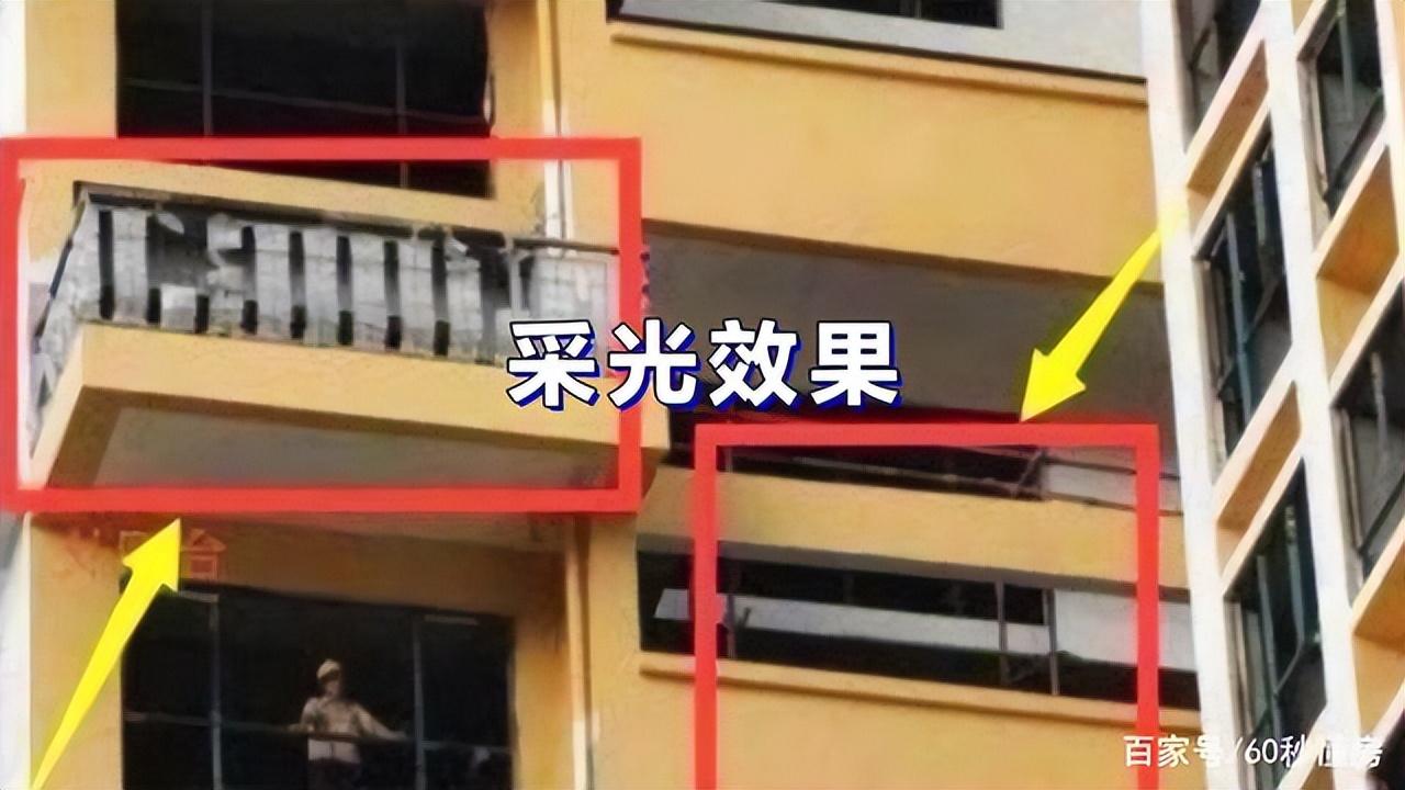 坐南朝北的优缺点，坐东朝西房子的优缺点（朝东、中户和朝西的房子怎么选）