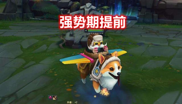 Lol飞机怎么玩，lol飞机怎么玩l（LOL“双修流”飞机崛起）