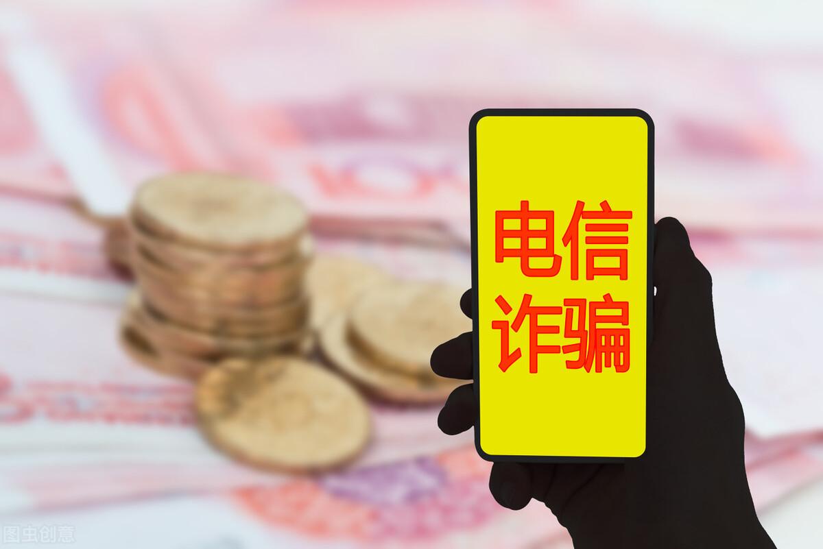 余额冻结怎么解除(支付宝冻结余额图片)
