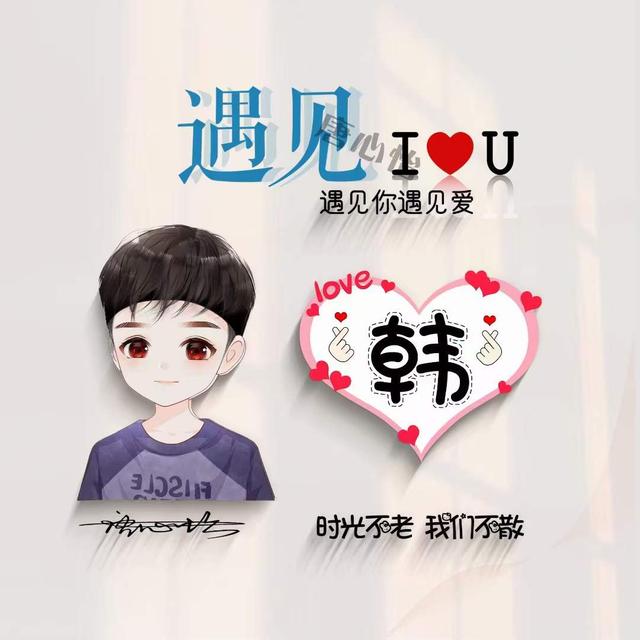 超级萌的情侣头像微信，超级萌的情侣头像（2022你的微信头像该换了）