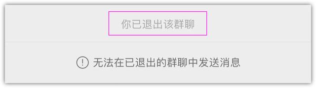 备份微信聊天记录，手机微信怎样备份聊天记录（退群可以保留聊天记录）