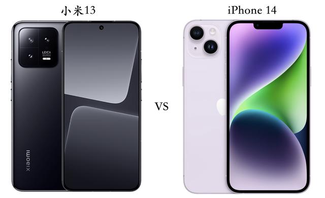 苹果手机好还是小米手机好，小米和苹果的手机哪个好（小米13对比iPhone14）