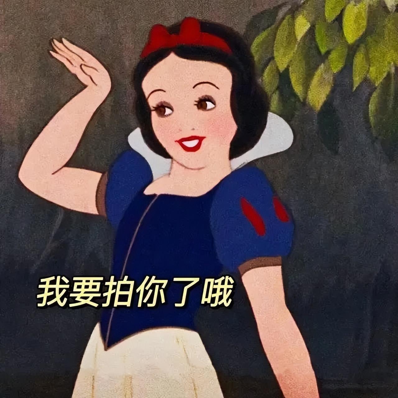 好看的表情包(10000种表情包图片大全)