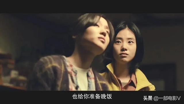 魔女第二部上映了吗，电影魔女有第二部吗（苦等四年的《魔女2》）