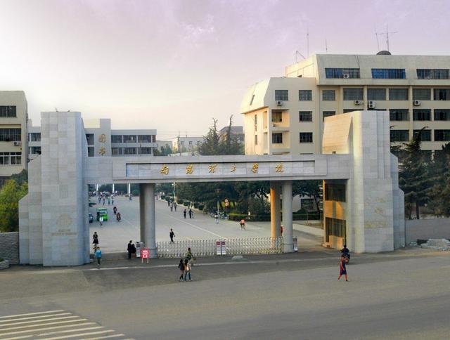 河南轻工职业技术学院,2021年河南轻工职业学院有哪些专业(2023年9