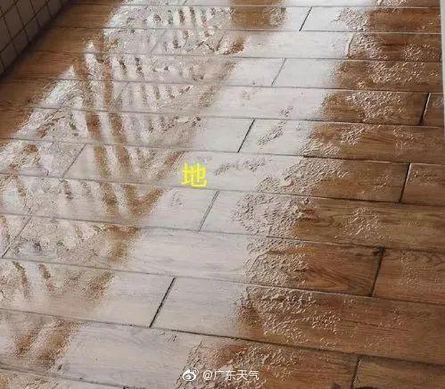 回南天是几月份开始几月份结束 回南天是从几月开始到几月结束，回南天是几月份开始几月份结束（厦门“回南天”，今天起结束）