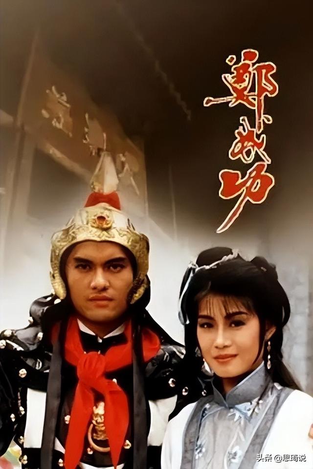 上海皇帝有几部，他却有6个难以超越的经典角色