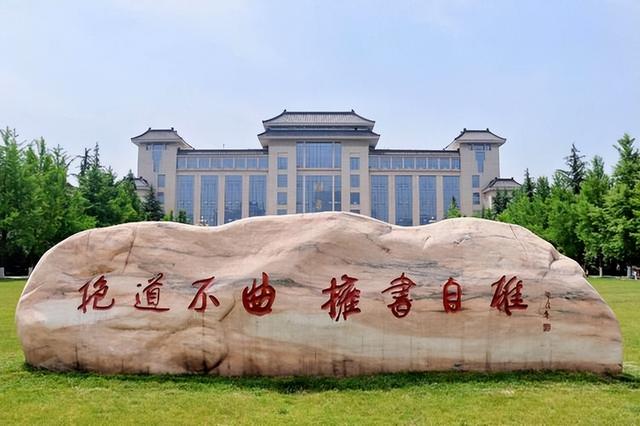 教育部直属师范大学，有哪些师范大学是教育部直属的（教育部直属师大全国排名）