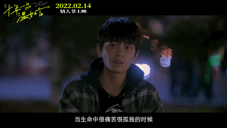 赵非什么电视剧，赵非是哪部剧里的人物（《十年一品温如言》豆瓣评分2.8）