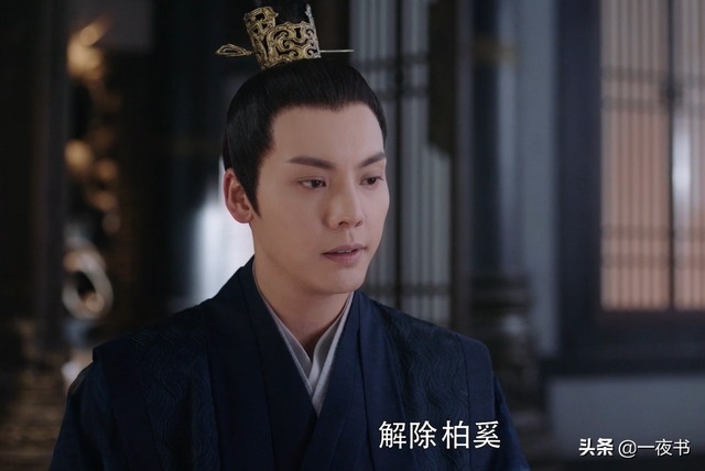 《斛珠夫人》缇兰和紫簪是同一个人吗 缇兰喜欢的是谁，《斛珠夫人》缇兰和紫簪是同一个人吗（《斛珠夫人》帝旭深爱紫簪）
