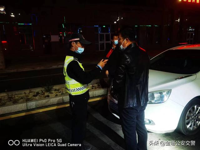 交通警察道路执勤执法工作规范，交通协警可以执法吗（金塔公安交警盯目标补短板“四项举措”全力推进道路事故预防“减量控大”工作）