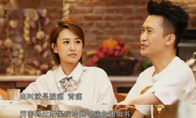 主持人杨帆媳妇个人资料，央视主持人杨帆