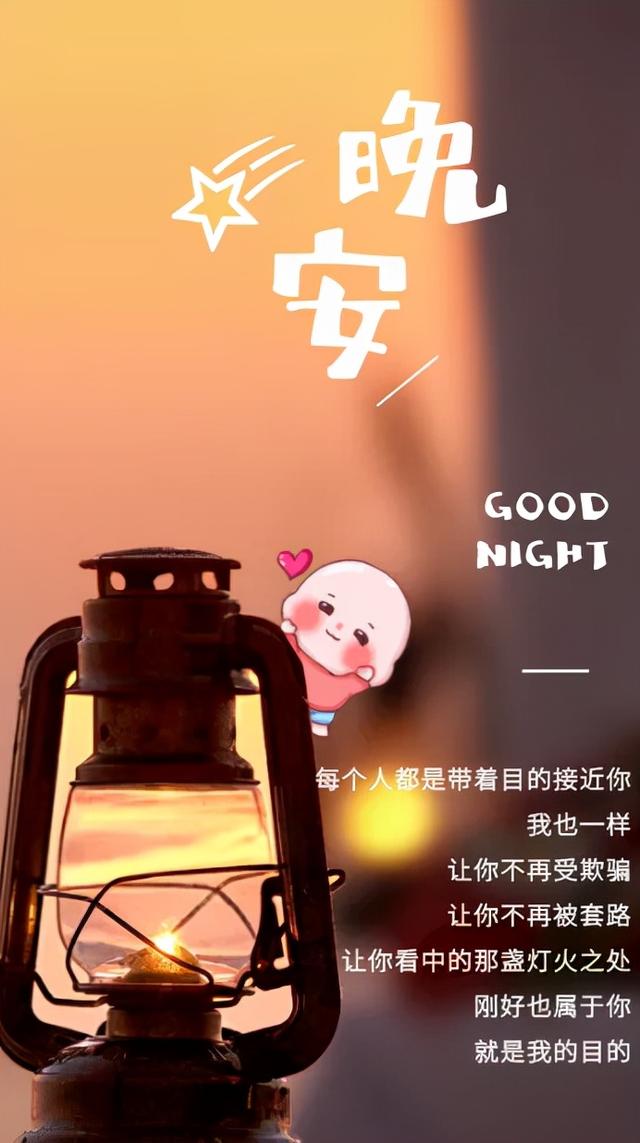 [毕田]毕田房地产介绍，海外买房产介绍（这些房产文案，绝绝子...）