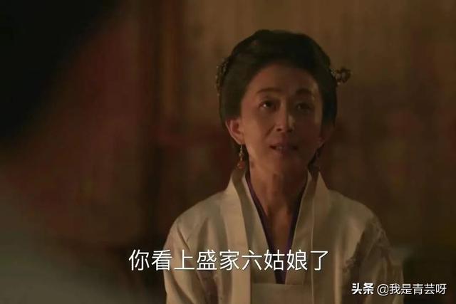 知否元若最后娶了谁，知否里的元若最后娶了谁（《知否》：郡主答应元若娶明兰）