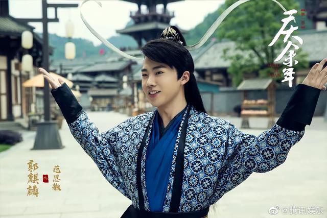 鸿胪寺庆余年，《庆余年2》将于5.10开拍