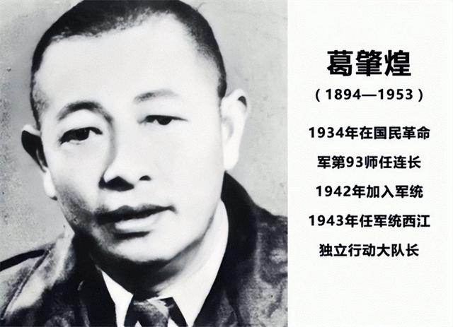 香港黑帮八大势力，香港黑社会排名（1997年香港回归）