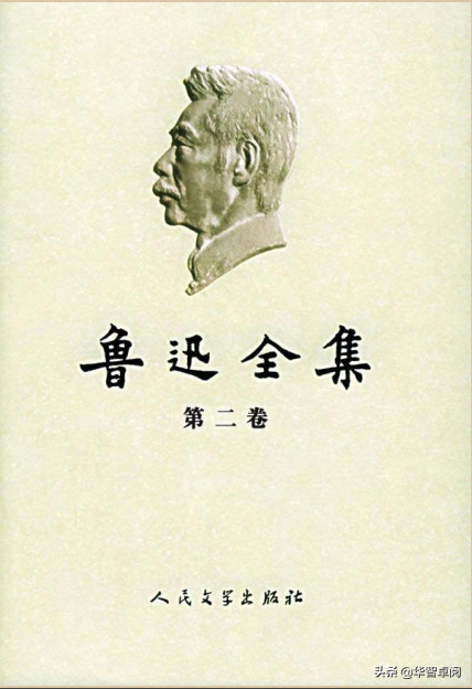 莫言txt下载，丰乳肥臀莫言（<001-020>）