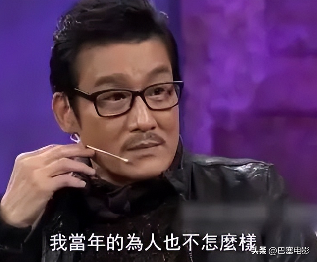 吴镇宇个人资料简介，明星吴镇宇的介绍（以前的香港艺人是真敢讲）