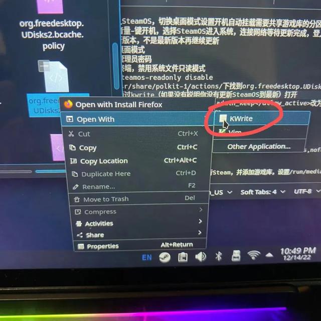 如何删除系统启动项，怎么删除开机系统启动项（SteamDeck做固态硬盘双系统教程）
