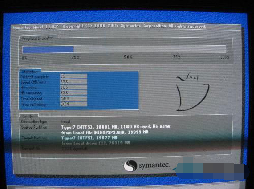 windows无法完成安装若要在此计算机上安装，windows无法完成安装若要在此计算机安装（电脑重装系统方法详细介绍）