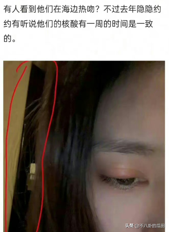 最新娱乐明星八卦，近十年娱乐圈都有哪些八卦（女星生子、顶流结婚、陪睡领导）